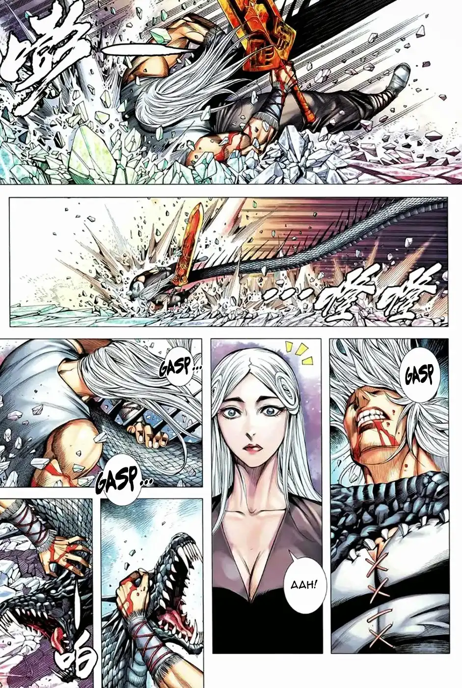 Feng Shen Ji Chapter 90 17